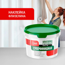 Шпатлевка полимерная готовая Старатели суперфинишная 15 кг для стен и потолков, для заделки швов, белая, шпаклевка для внутренних работ